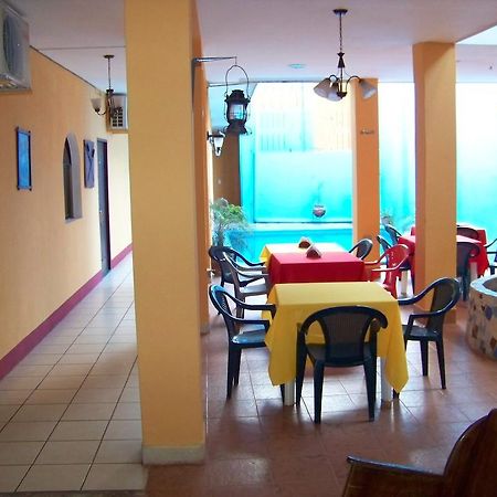 Hotel El Internacional Гранада Экстерьер фото